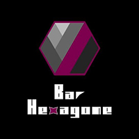 Bar Hexagone バーエグザゴーヌ